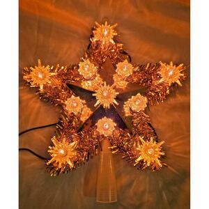 Vintage K-Mart Trim A Home Foil Starburst Tree Topper 8 inch Gold White Light